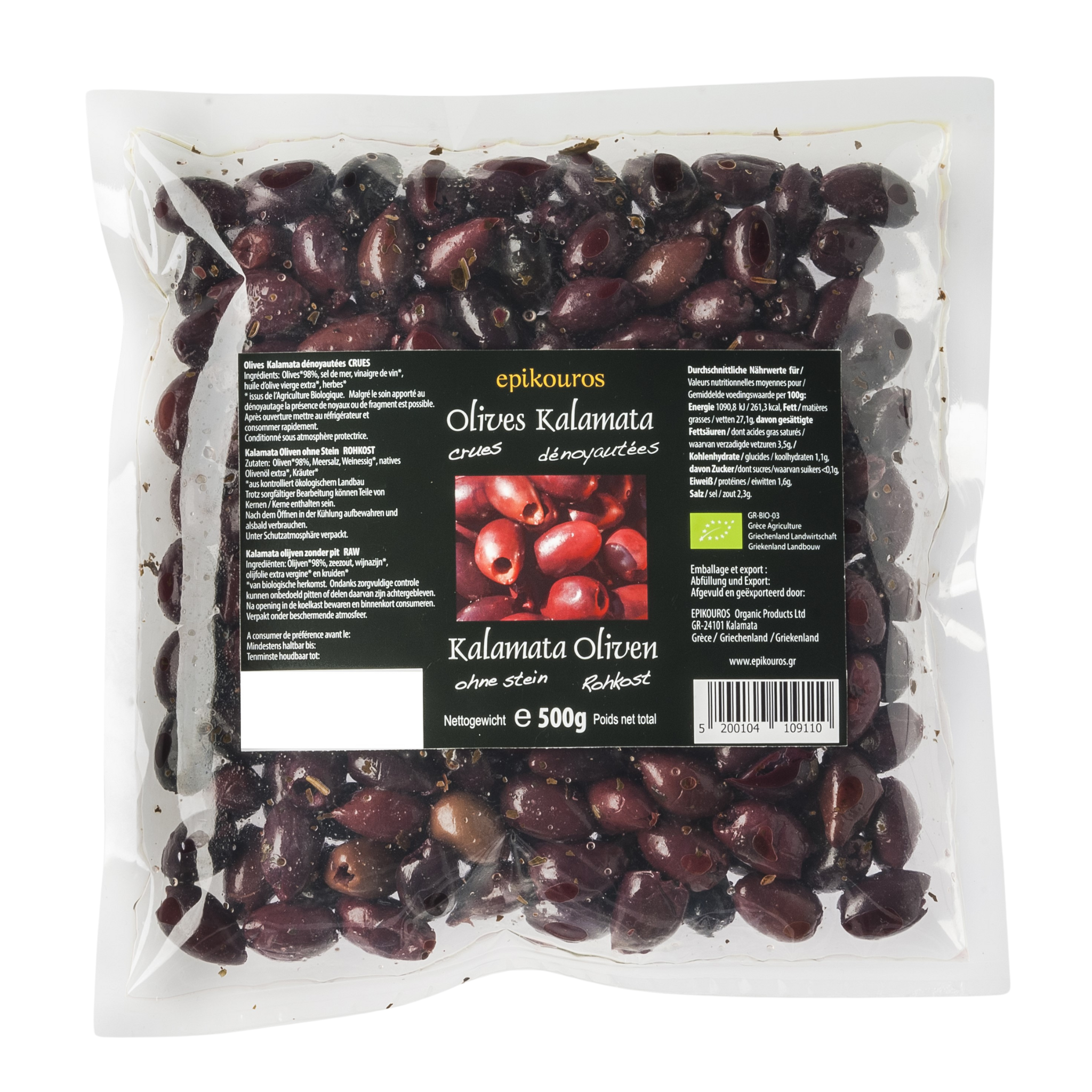 Kalamata olives dark pitted raw food organic 1kg (2x500g) - with herbs and extra virgin olive oil