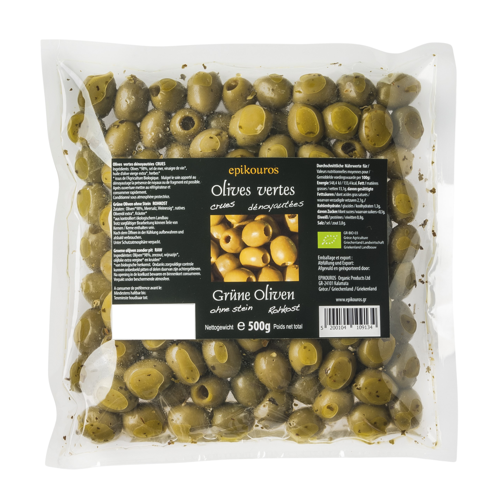 green olives pitted raw food organic 1kg (2x500g) - with herbs and extra virgin olive oil